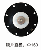 袋式系列直角電磁脈沖閥