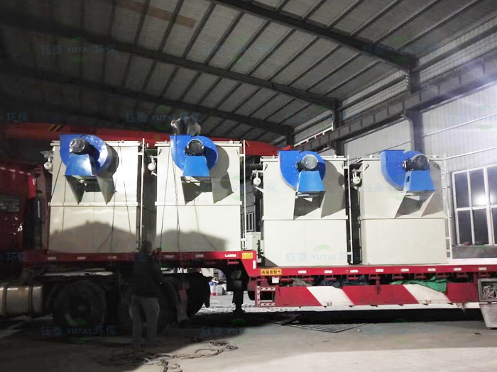 包頭固陽鐵礦石干選線破碎機布袋除塵器4臺發貨 包頭固陽鐵礦石干選線破碎機布袋除塵器4臺發貨