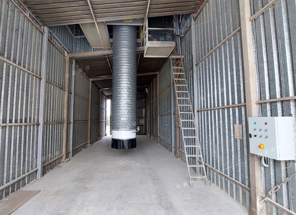 伸縮式裝卸溜槽