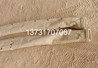 布袋除塵器濾袋穿漏監(jiān)測及定位技術(shù)現(xiàn)狀與展望 布袋除塵器濾袋穿漏監(jiān)測及定位技術(shù)現(xiàn)狀與展望